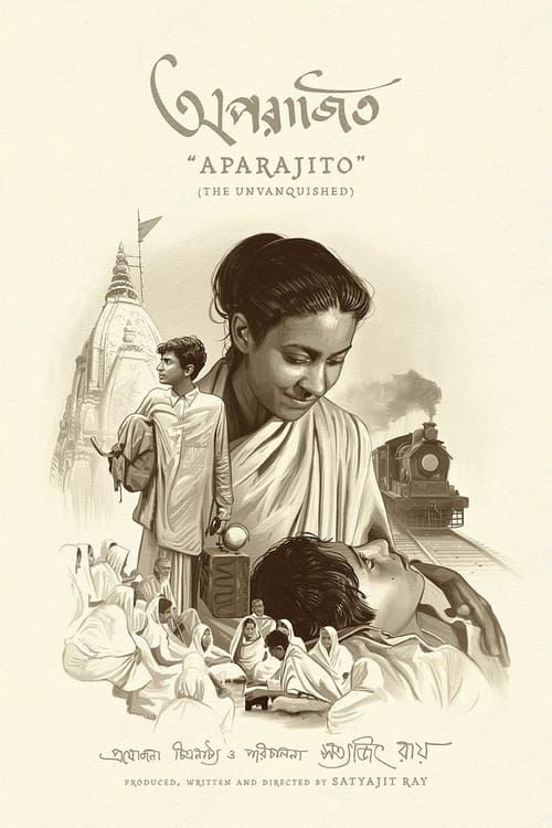 Key visual of Aparajito