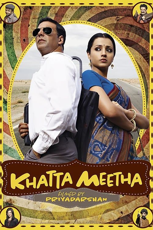 Key visual of Khatta Meetha