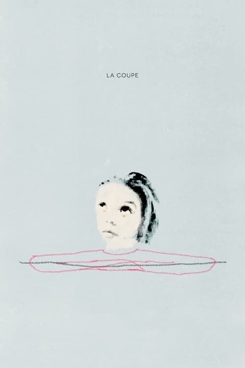 Key visual of La Coupe