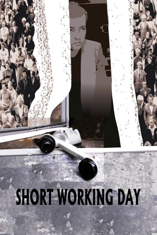 Key visual of Short Working Day