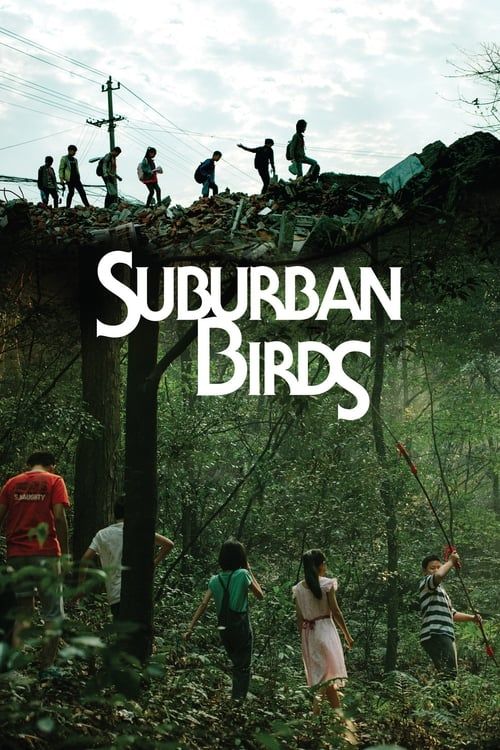 Key visual of Suburban Birds