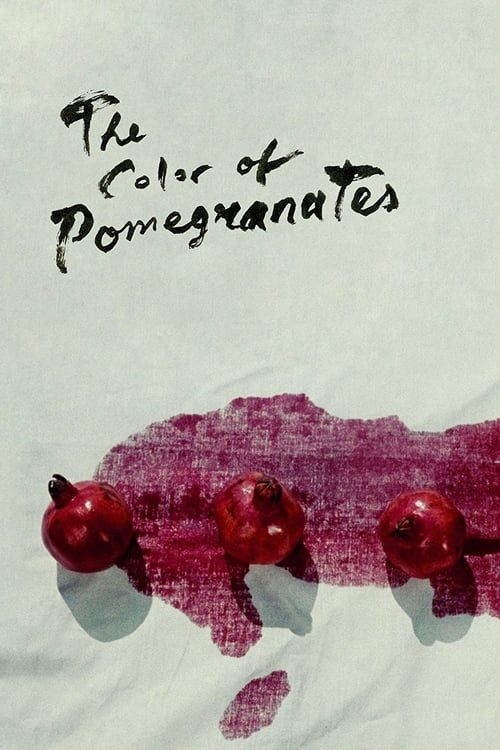 Key visual of The Color of Pomegranates