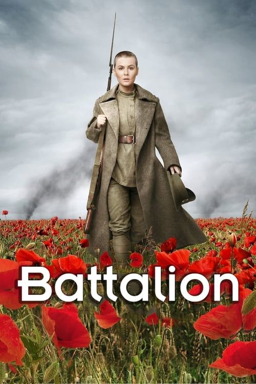 Key visual of The Battalion