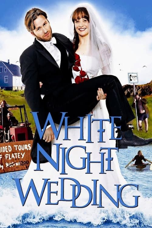 Key visual of White Night Wedding