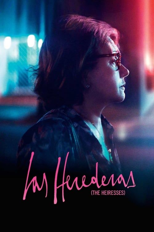 Key visual of The Heiresses