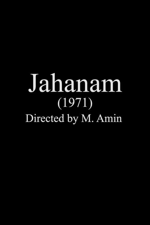 Key visual of Jahanam