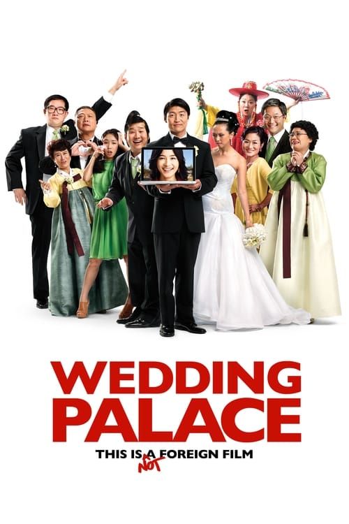 Key visual of Wedding Palace