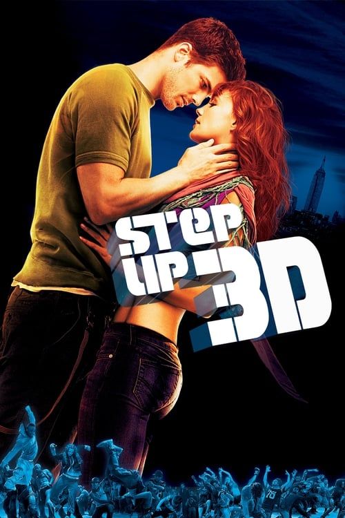 Key visual of Step Up 3D