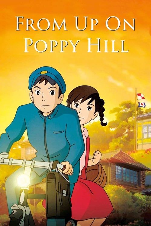 Key visual of From Up on Poppy Hill
