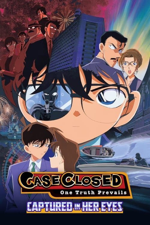 Key visual of Detective Conan: Captured in Her Eyes