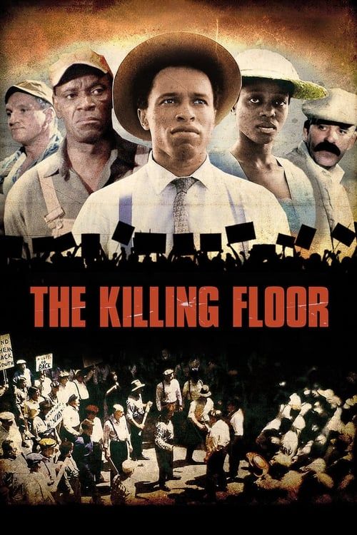 Key visual of The Killing Floor