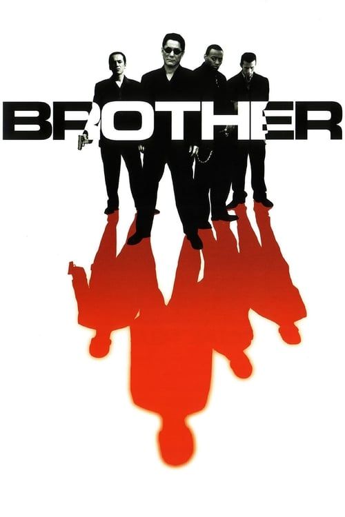 Key visual of Brother