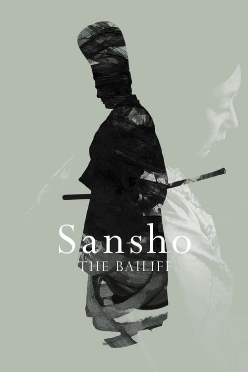 Key visual of Sansho the Bailiff