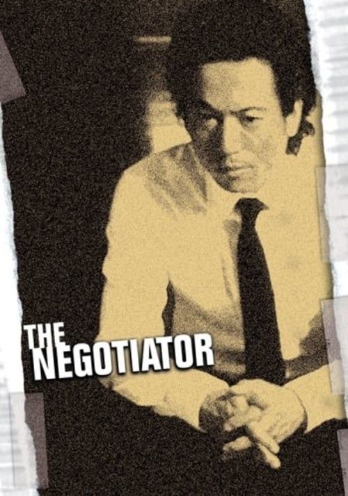 Key visual of The Negotiator