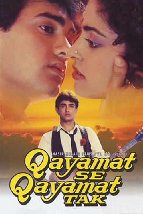 Key visual of Qayamat Se Qayamat Tak