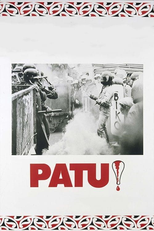 Key visual of Patu!