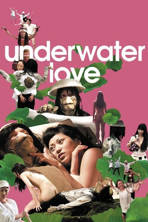 Key visual of Underwater Love