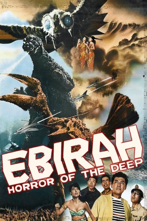 Key visual of Ebirah, Horror of the Deep