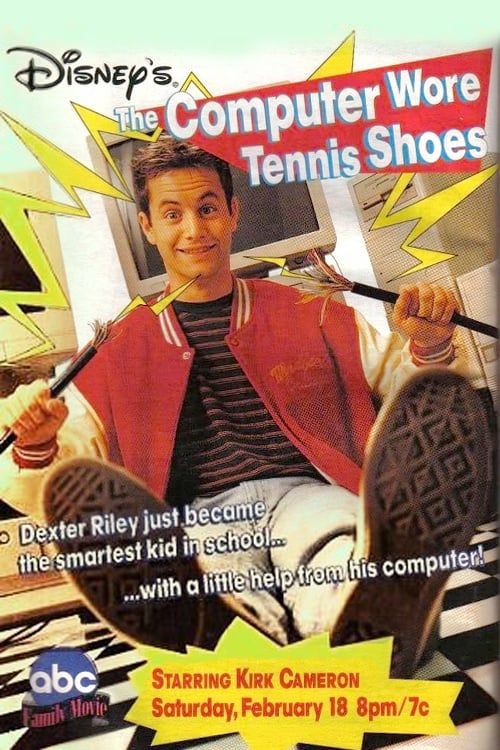 Key visual of The Computer Wore Tennis Shoes