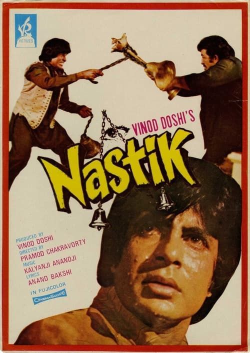 Key visual of Nastik