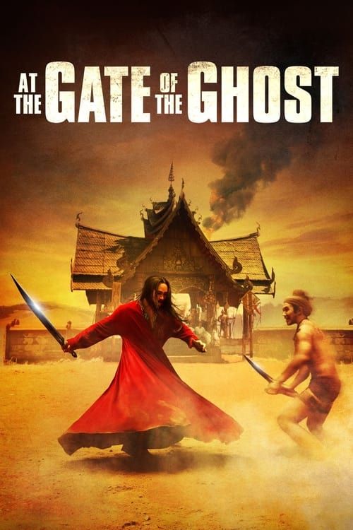 Key visual of At the Gate of the Ghost