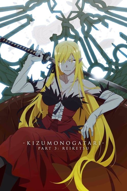 Key visual of Kizumonogatari Part 3: Reiketsu