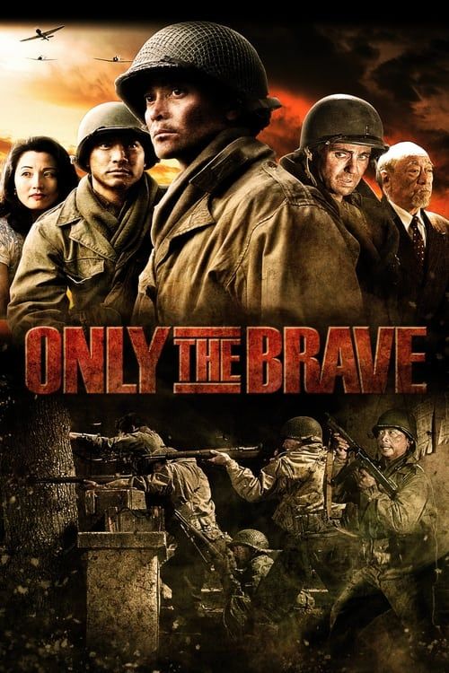 Key visual of Only The Brave