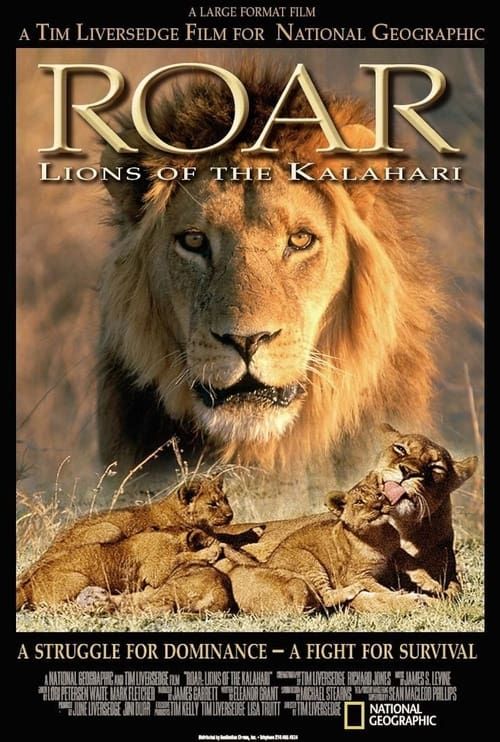 Key visual of Roar: Lions of the Kalahari