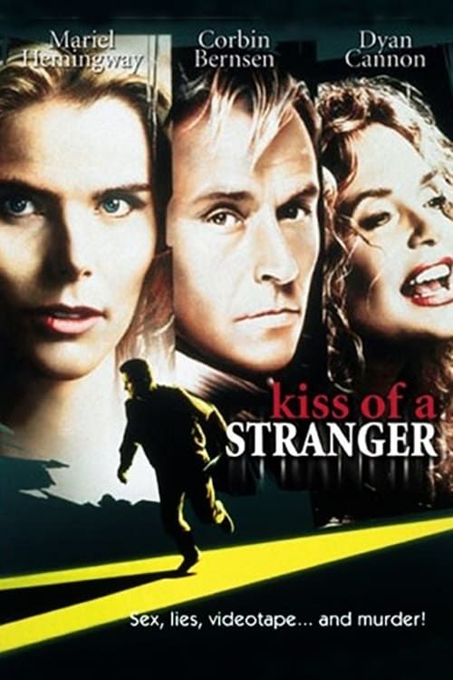 Key visual of Kiss of a Stranger