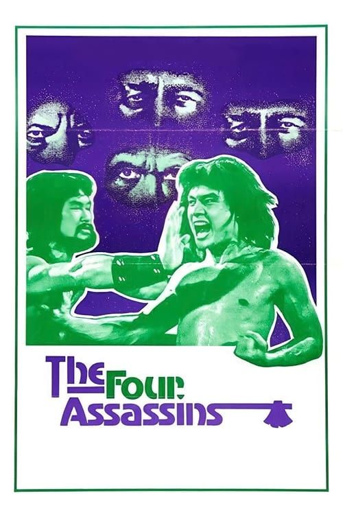 Key visual of The Four Assassins