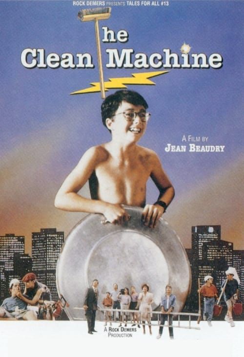 Key visual of The Clean Machine