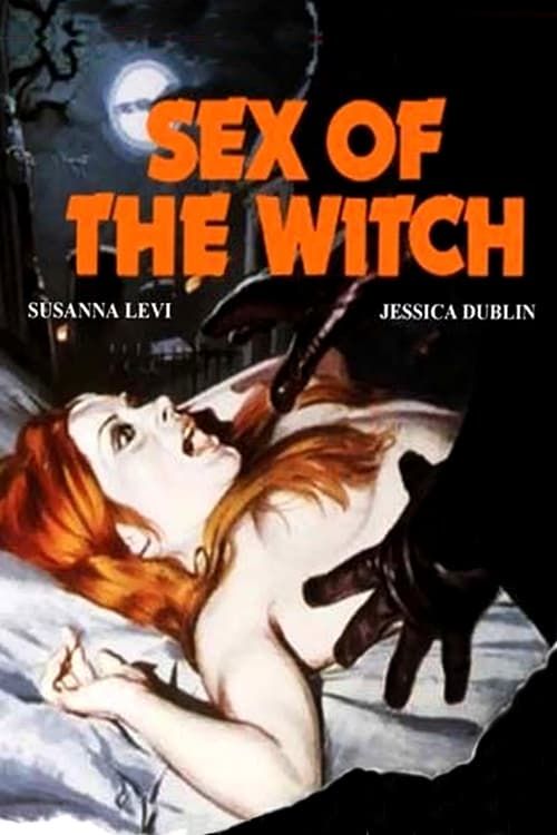 Key visual of Sex of the Witch