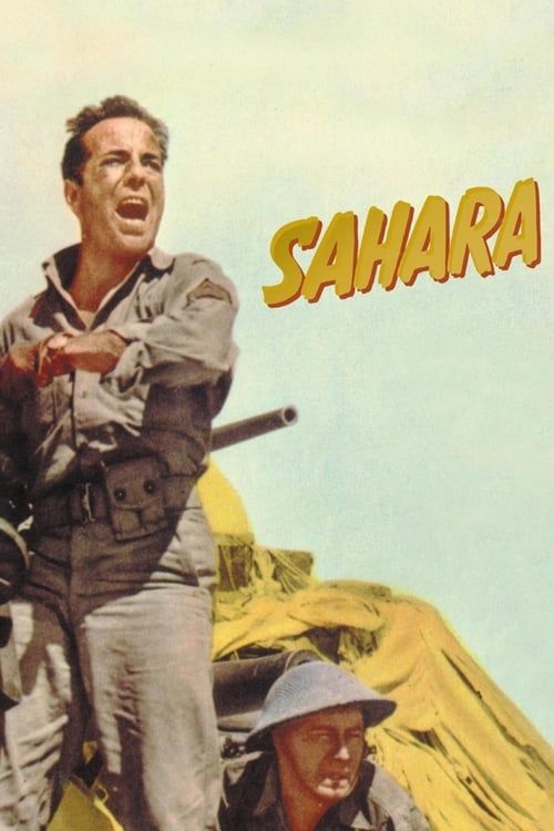 Key visual of Sahara
