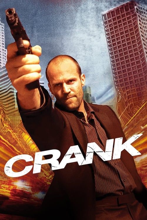 Key visual of Crank