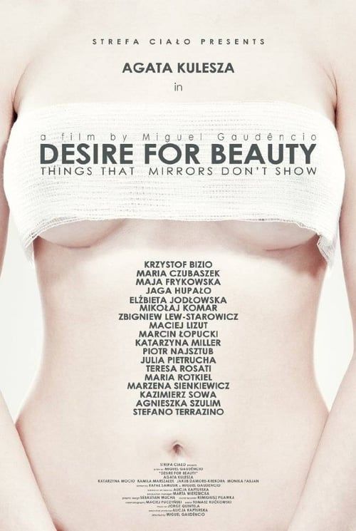 Key visual of Desire for Beauty