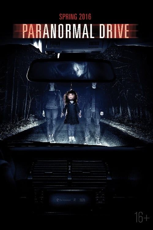 Key visual of Paranormal Drive
