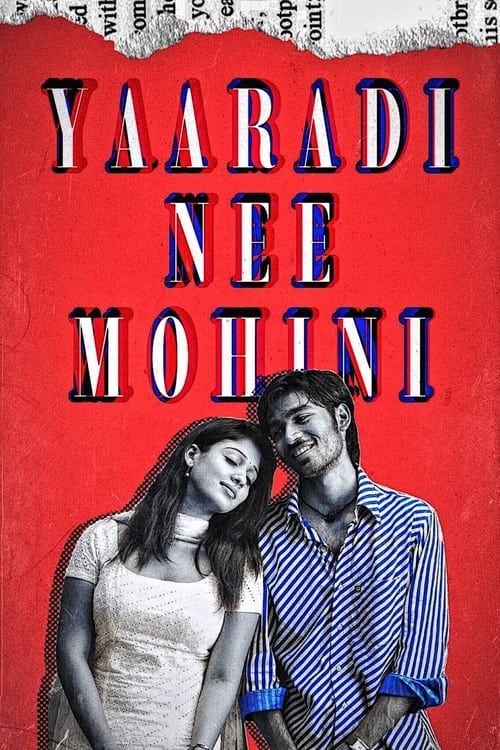 Key visual of Yaaradi Nee Mohini