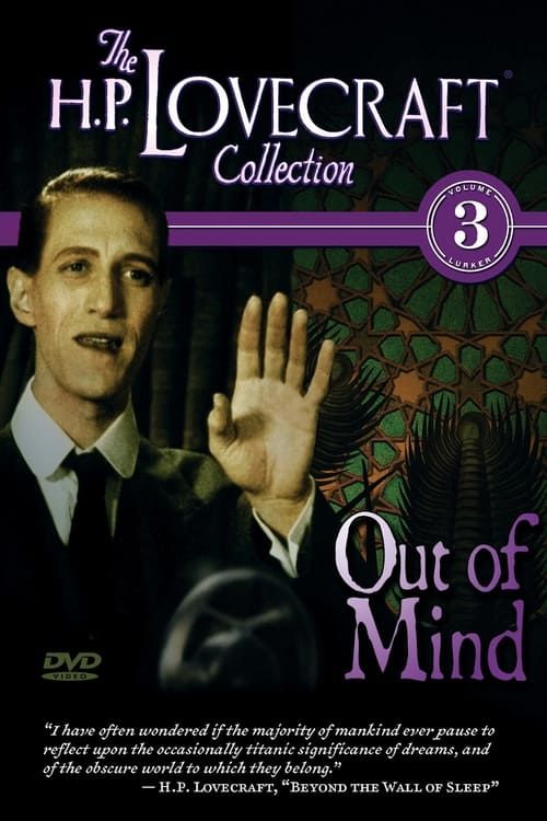 Key visual of Out of Mind: The Stories of H.P. Lovecraft