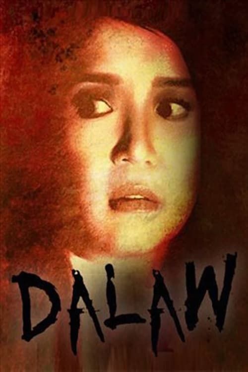 Key visual of Dalaw