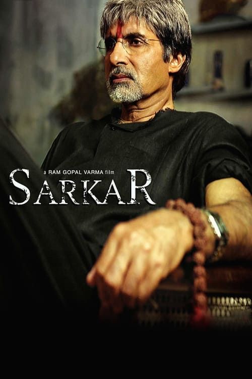Key visual of Sarkar
