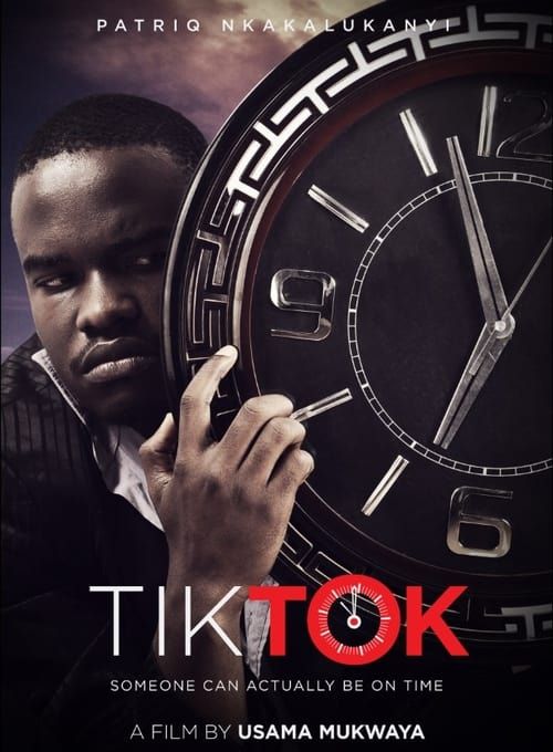 Key visual of TikTok