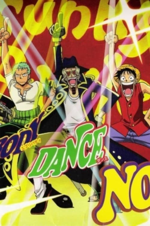 Key visual of One Piece: Jango's Dance Carnival