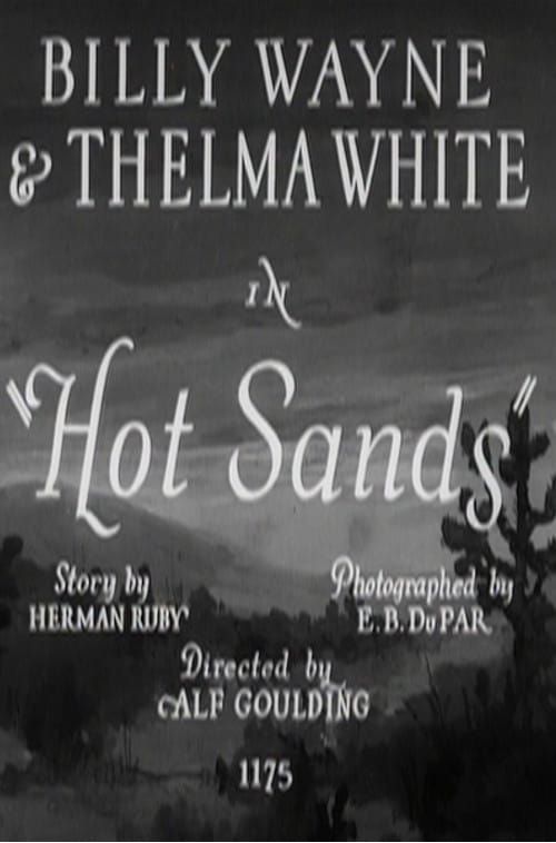 Key visual of Hot Sands