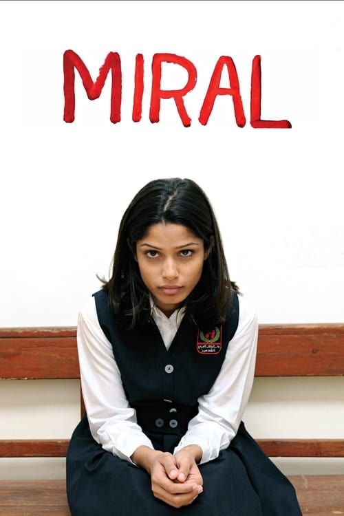 Key visual of Miral