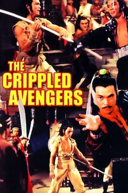 Key visual of Crippled Avengers