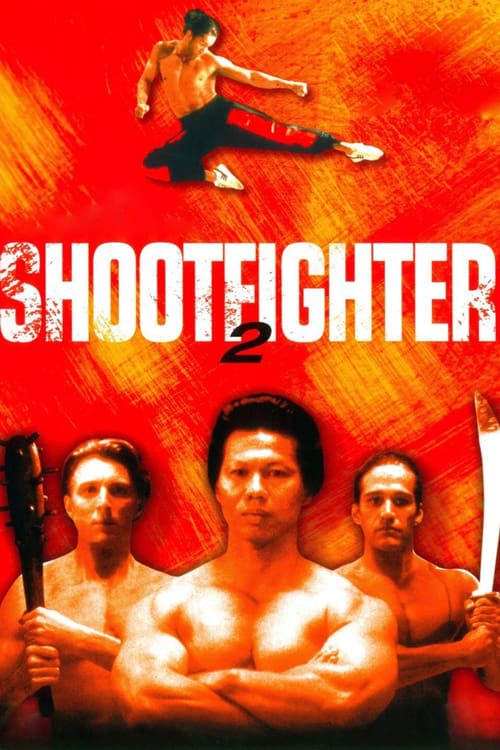 Key visual of Shootfighter II