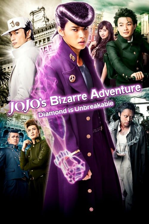 Key visual of JoJo's Bizarre Adventure: Diamond is Unbreakable – Chapter 1