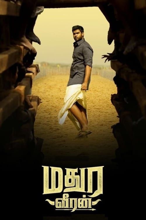 Key visual of Madura Veeran