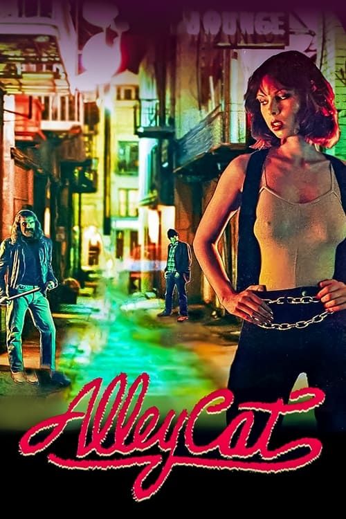 Key visual of Alley Cat