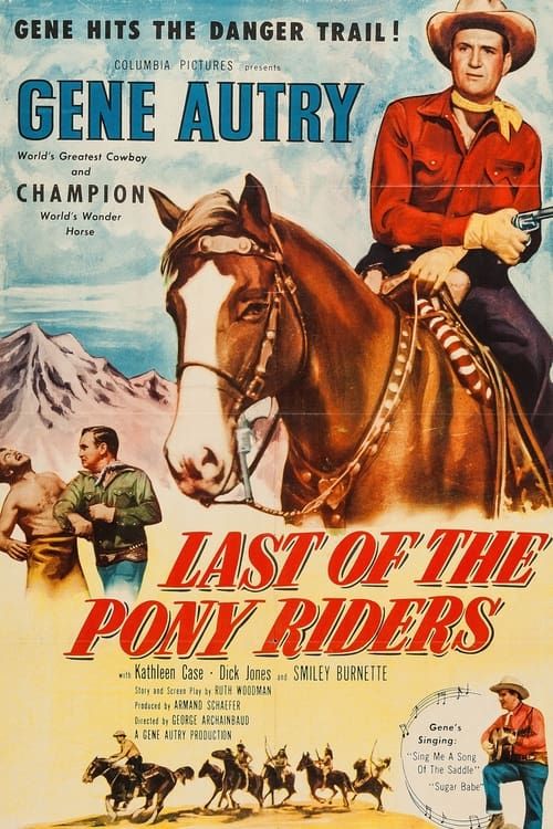 Key visual of Last of the Pony Riders